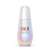SK-II GenOptics Ultraura Essence Serum is a skin brightening serum to remove and treat dark spots